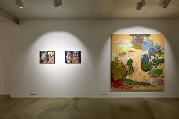 With These Eyes Installation Image 8 Web