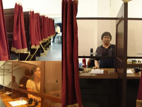 Intervention Shiro Masuyama