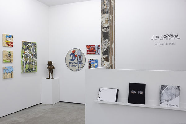 Installation image of ChrisRWK exhibition