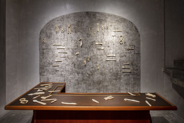 Aileen Gavonel, Armas Densas, 2022