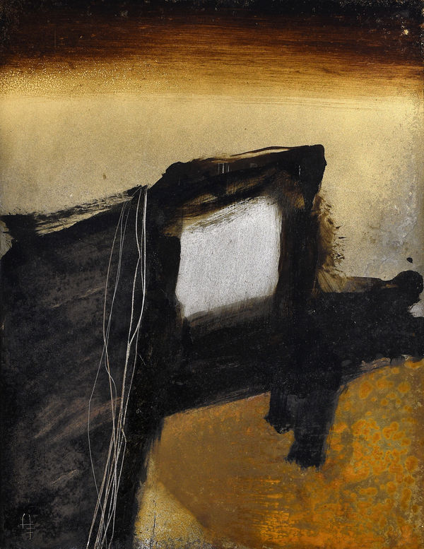 Metal Plate No. 7, 2022