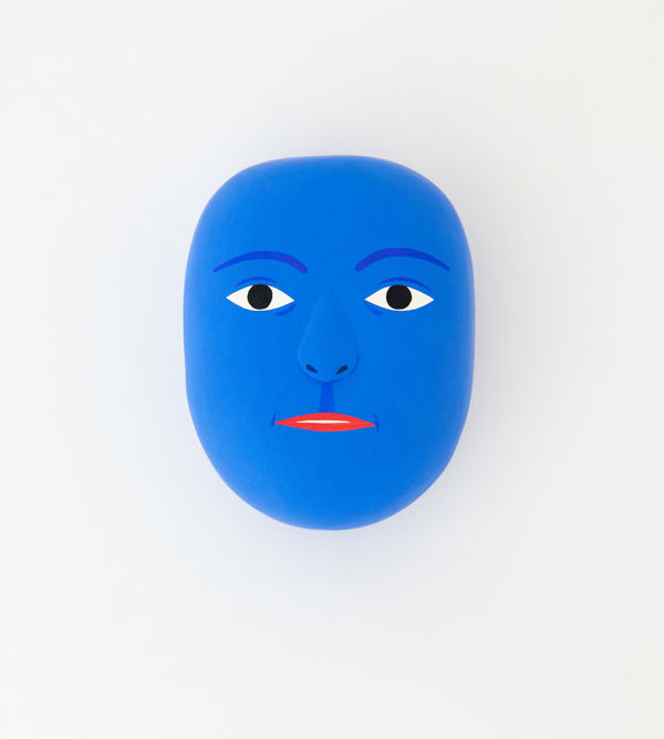 Lisa Jonasson Du och bror I / You and Brother I, 2019