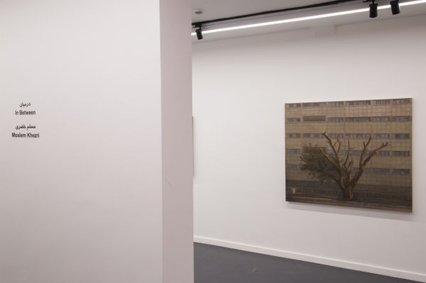 Installation Shot In Between 01 09 12 14
