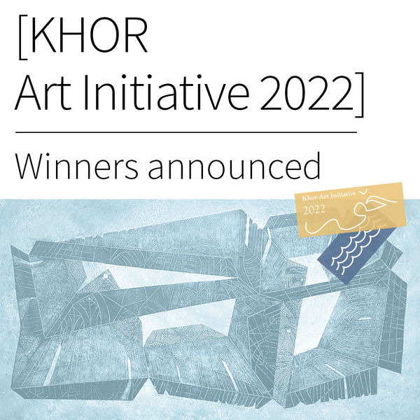 KHOR Art Initiative 2022