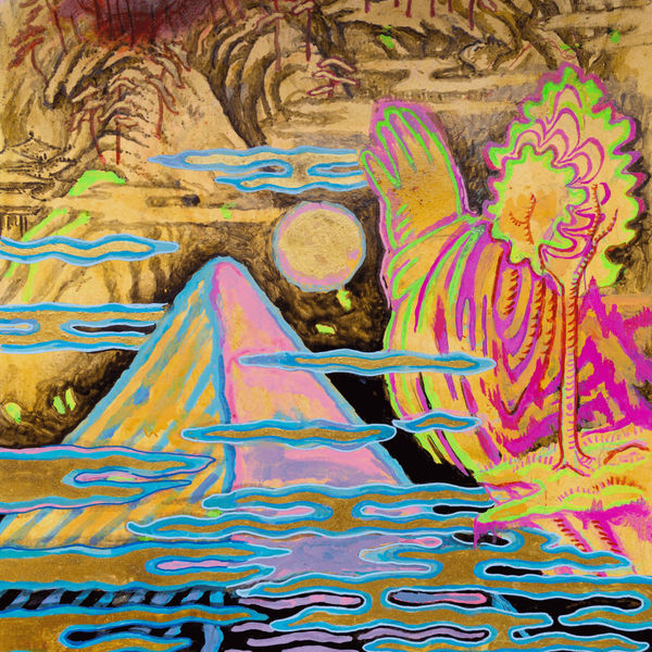 Kyle Noble - Flammarion Series - Holy Fire