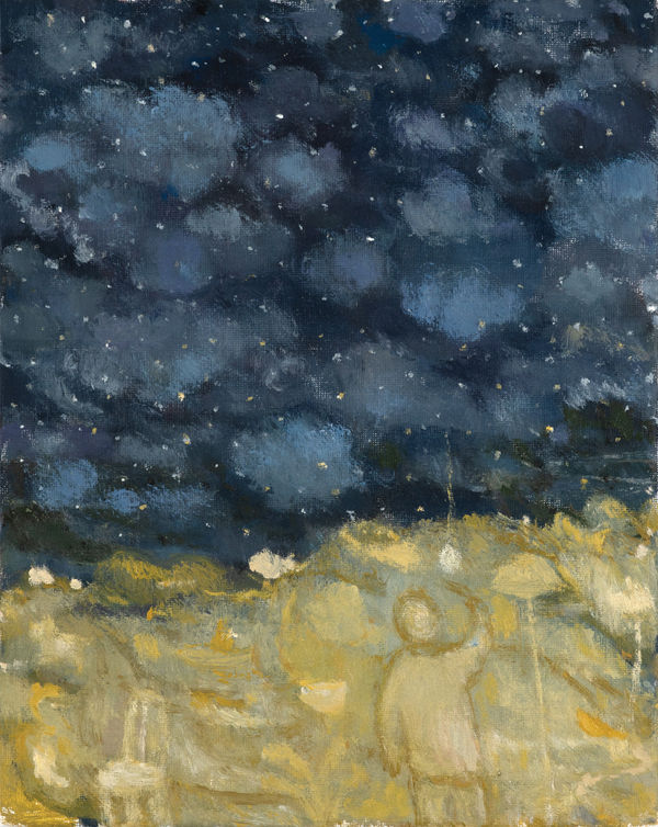 Daydreaming During the Night Oil on canvas 30 x 24 cm Joe Fan, RSA