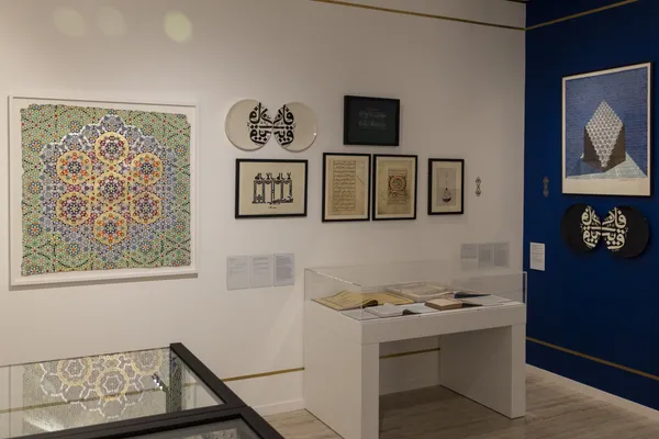 The Quran: Form, Fragrance & Feeling is a multi-sensory exhibition curated by Esen Kaya and housed in the Aga Khan Centre Gallery situated at King's Cross, London. Yasmin was asked to create a bespoke ceramic artwork which is to take direct inspiration from the Aga Khan museum's collection of ceramic artworks from the SWANA region.