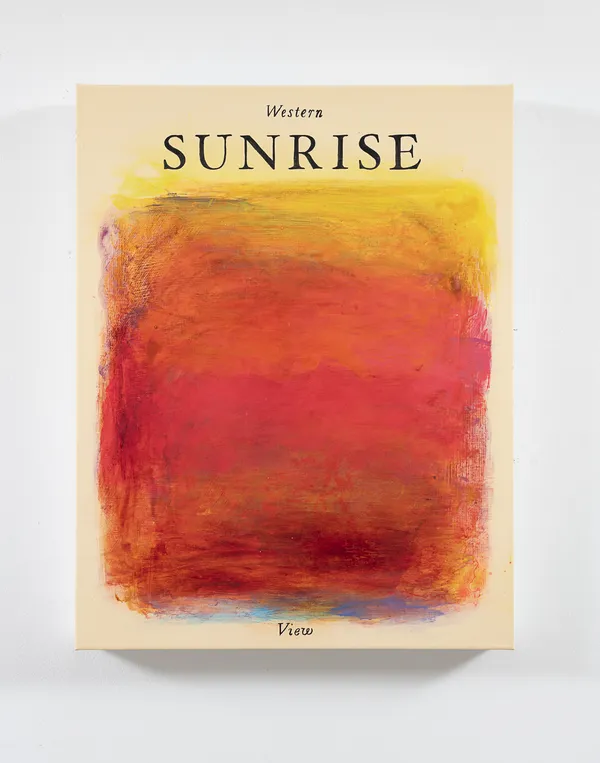 Andrew Kuo WESTERN SUNRISE, 2026 Oil on canvas 20 x 15 1/2 in 50.8 x 39.4 cm