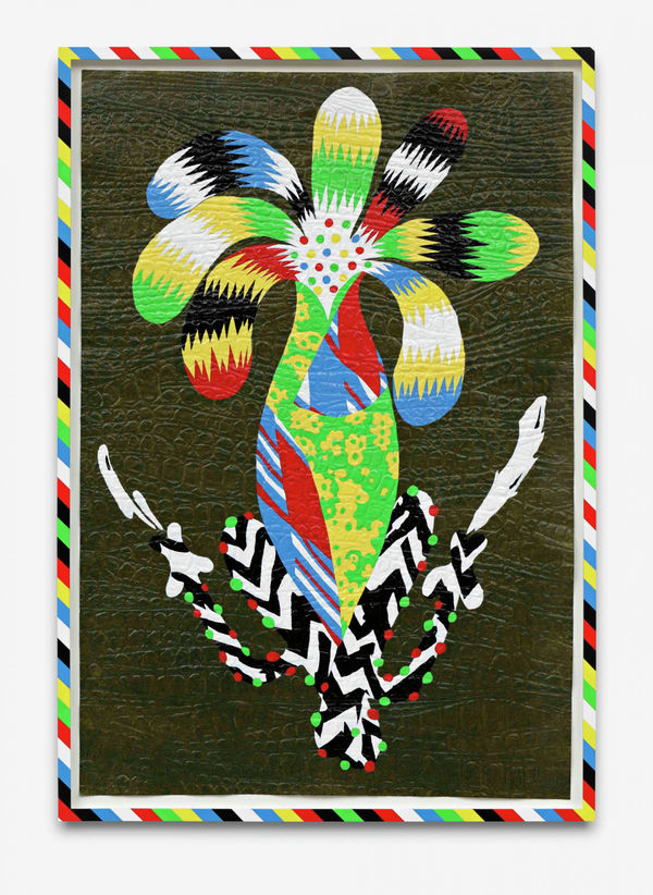 Assume Vivid Astro Focus actual variations accelerate fecundity series #2, 2014 Painting - KRINK paint on handmade Japanese paper in hanpainted wood frame 98.5 x 68 cm