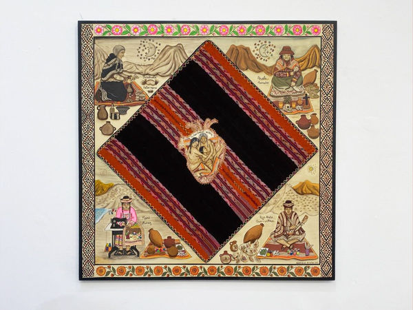 Violeta Quispe: Cuentos para No Dormir