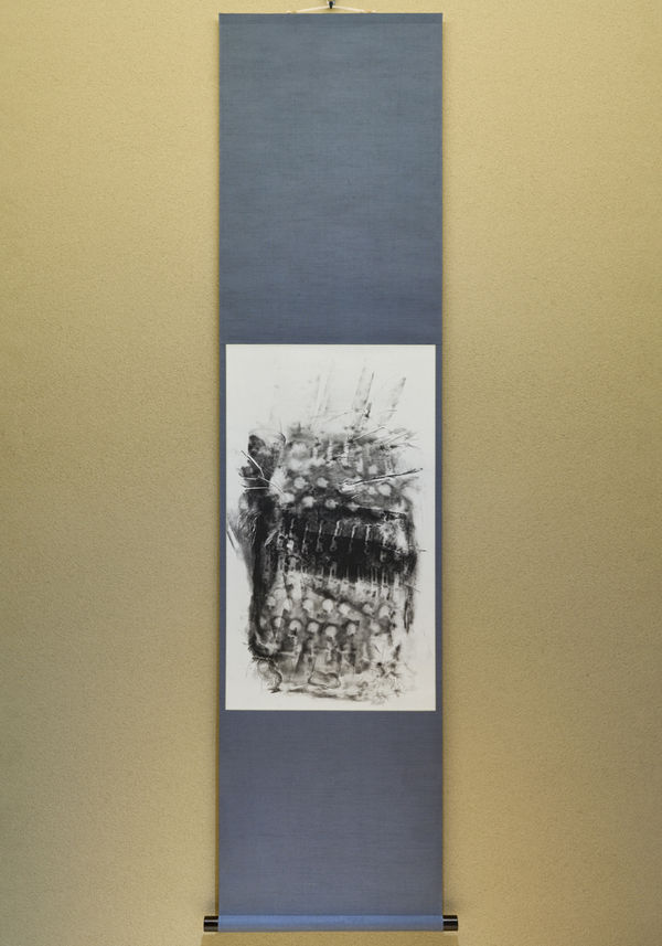 Untitled 2023 紙に黒インク/ Black Ink on Paper H60 × W34.5 cm H23.6 × W13.5 in. 額装/Framed H150 × W37 cm 額装/Framed H59 × W14.5 in.