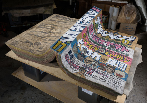 Comic Book 03 (Comic Book 03-2), 2003 溶融スラグに手彩 H35 × W126 × D91 cm H13.7 × W49.6 × D35.8 in. 三島 喜美代