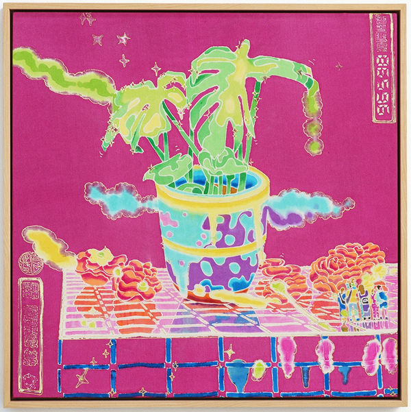 Toru Ishii, TOYOKEI_86596_ appreciating people, 2022