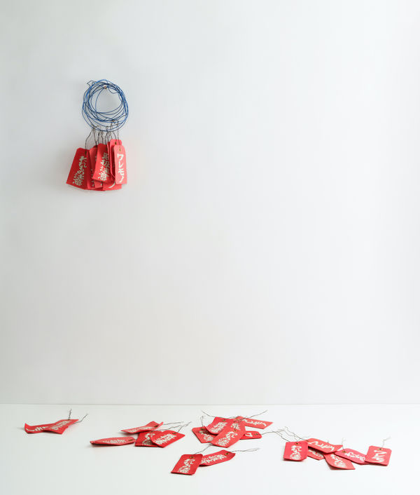 三島 喜美代, Work 17-Tag-A, 2017