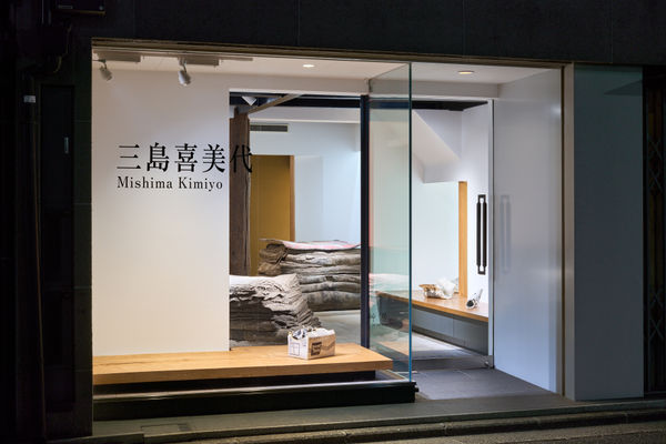 【お知らせ】臨時休廊