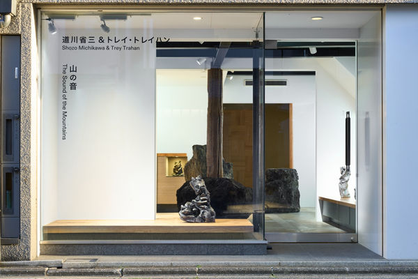 【お知らせ】5月3日(土) 臨時休廊