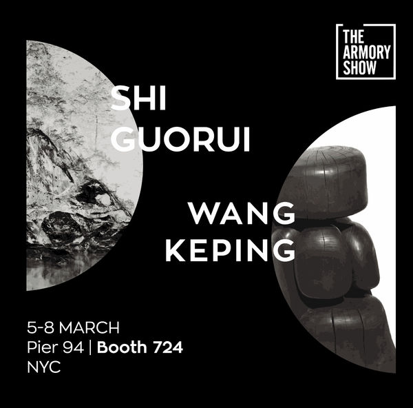 The Armory Show New York 2020