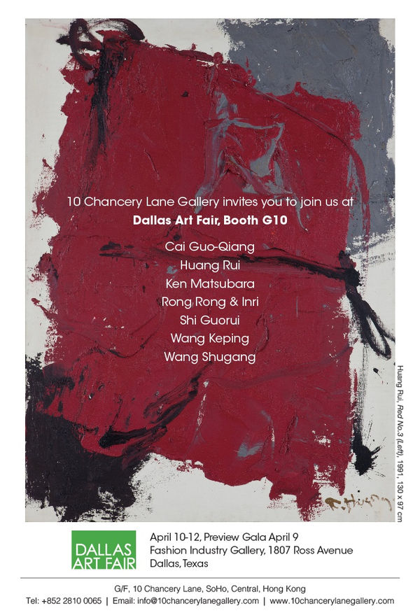 Dallas Art Fair 2015