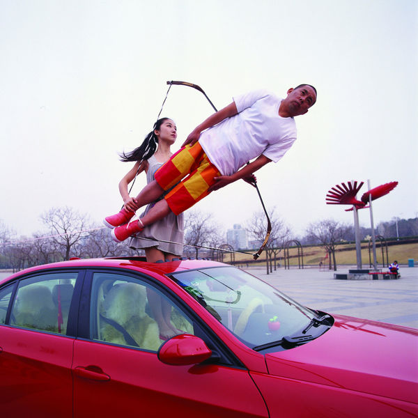 Beyond Gravity Li Wei