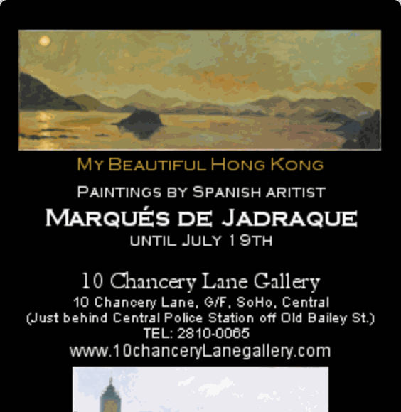 My Beautiful Hong Kong MARQUES DE JADRAQUE