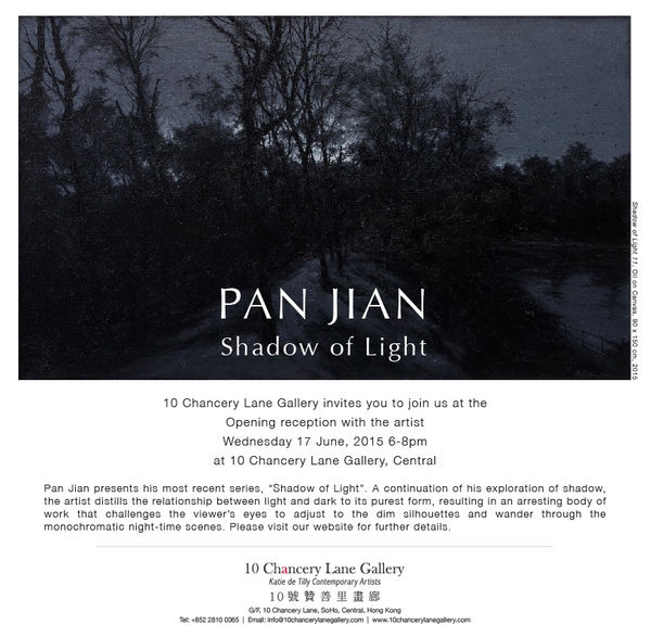 Shadow of Light Pan Jian