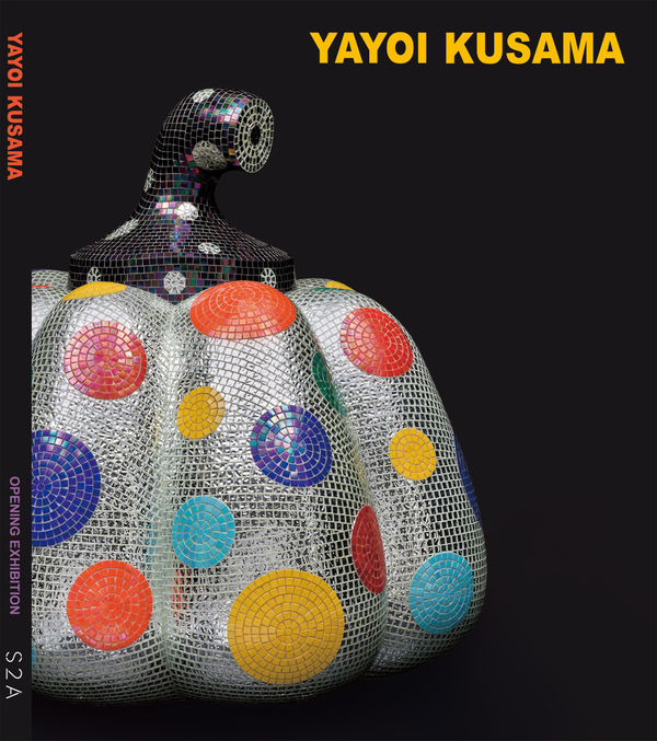 쿠사마 야요이