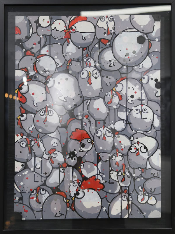 Ceet Fouad , Nightmare , 2017