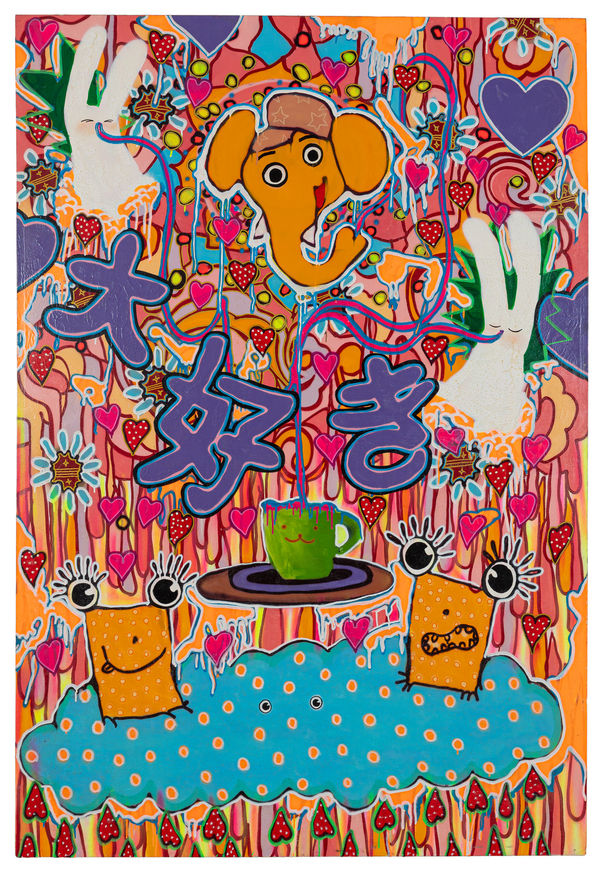 Ramon Martins Amor, 2007 Acrílica e spray sobre tela 130 x 190 cm