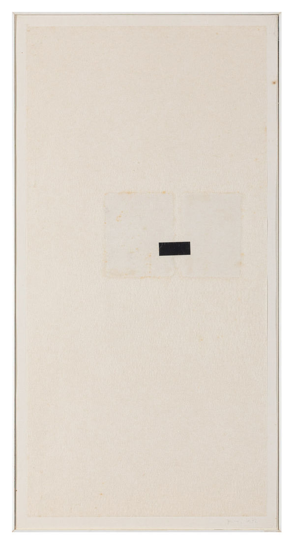 Mira Schendel Sem título, 1972 Monotipia sobre papel 50 x 25 cm