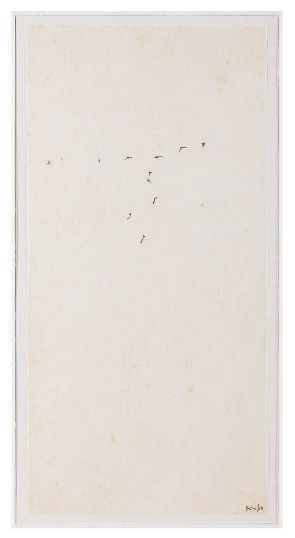 Mira Schendel Sem título, 1965 Monotipia sobre papel 47 x 23 cm