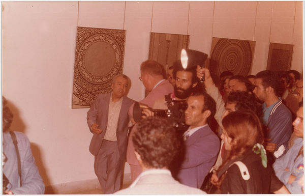 1979 - Peinture éclatée