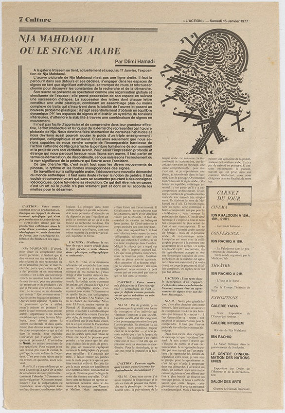 1977 - Nja Mahdaoui ou le signe arabe