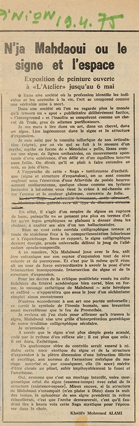 1975 - Nja Mahdaoui ou le Signe et l'Espace