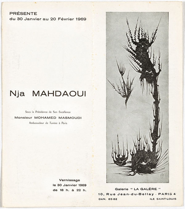 1970 - L'oeil et la main