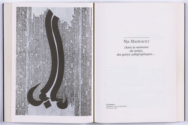 1988 - Dans la mémoire du temps