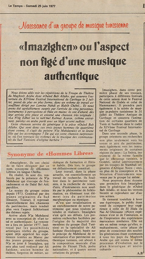 1977 - Imazighen
