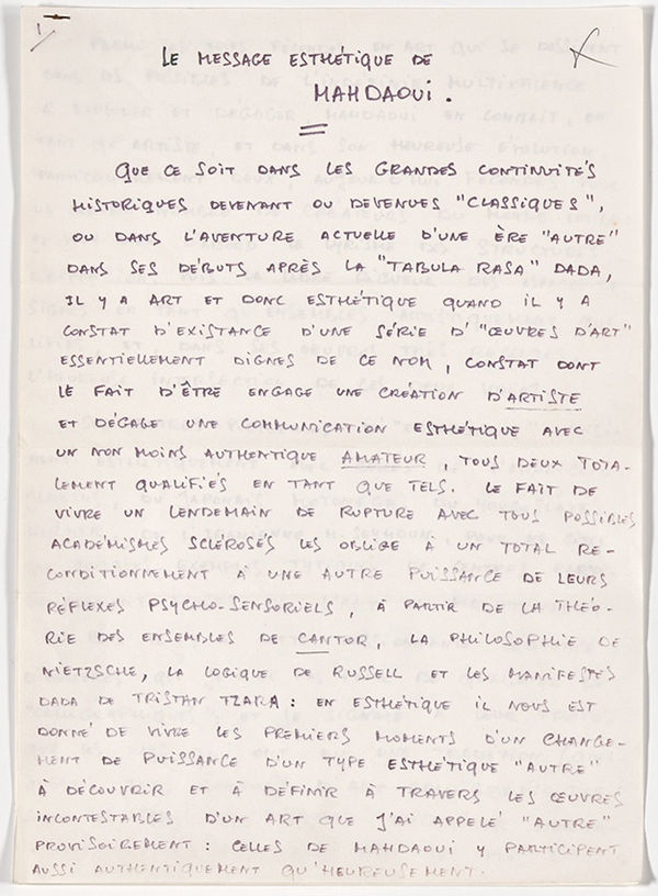1974 - Le message esthétique de Mahdaoui
