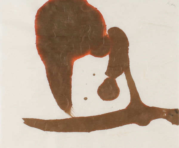 Robert Motherwell Lyric Suite, 1965 Ink on rice paper 22.9 x 27.9 cms (9 x 11 ins)