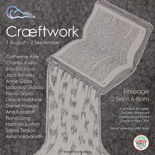 Cræftwork Glass Cloud Gallery