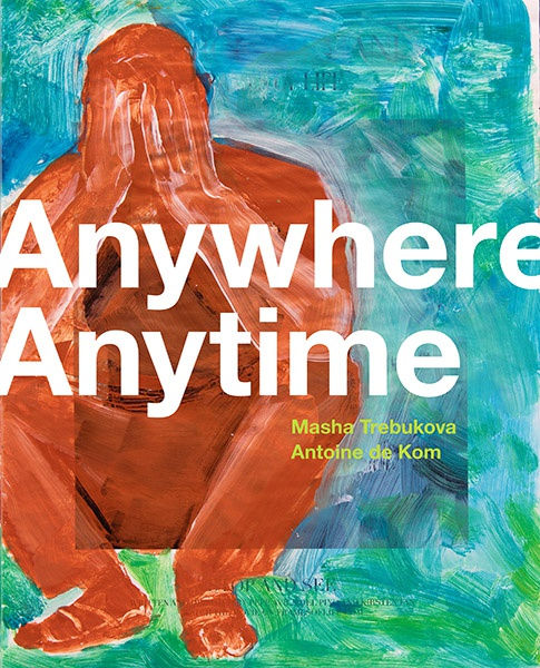 Masha Trebukova | Anywhere Anytime