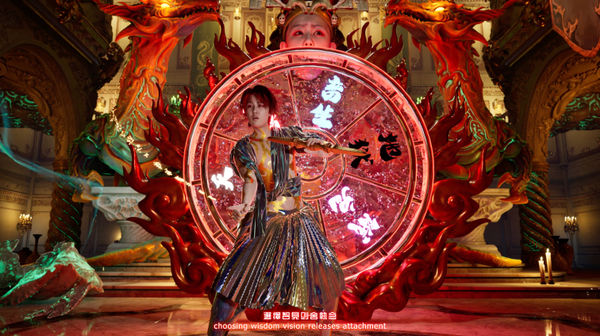 Lu Yang - VOGUE Taiwan