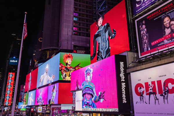 Lu Yang – Times Square Takeover