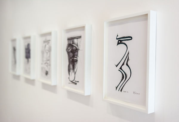 Ibrahim El Salahi Framed Image 03