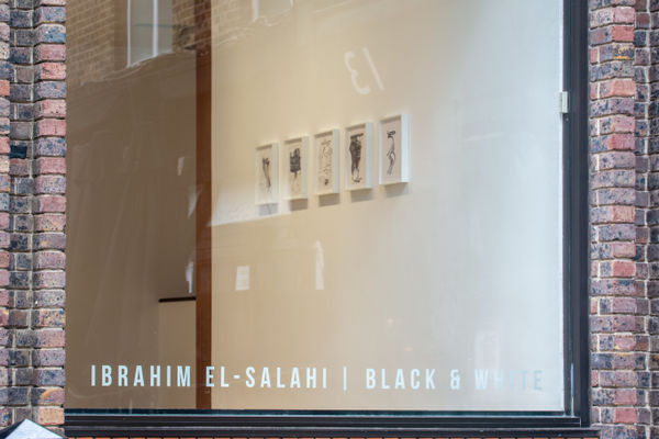 Ibrahim El Salahi Framed Image 05