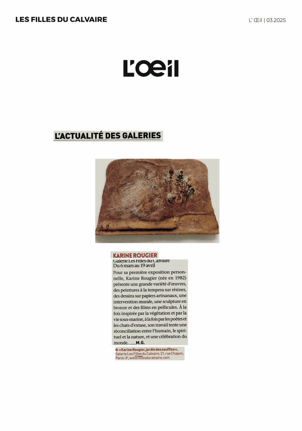 Karine Rougier | L'ŒIL