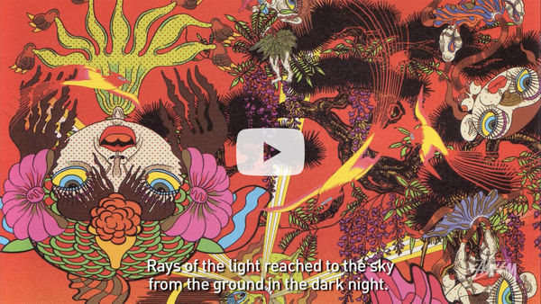 Keiichi Tanaami x Stussy Guest Artist Series