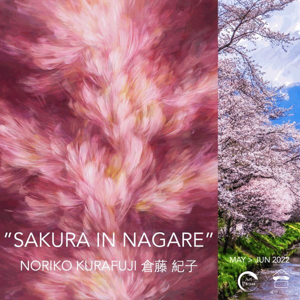 Noriko Kurafuji Japanese contemporary flower painting exhibition art yi gallery Brussels