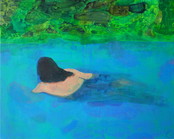 Undercurrents Koshiro Akiyama