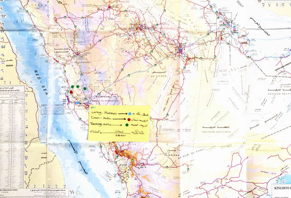 ASFAN 2014 PHOTOGRAPHED RESEARCH OBJECTS AND MAPS, SILK SCREEN ON HAHNEMULE PAPER