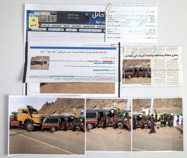 HA'IL 2014 PHOTOGRAPHED RESEARCH OBJECTS AND MAPS, SILK SCREEN ON HAHNEMULE PAPER